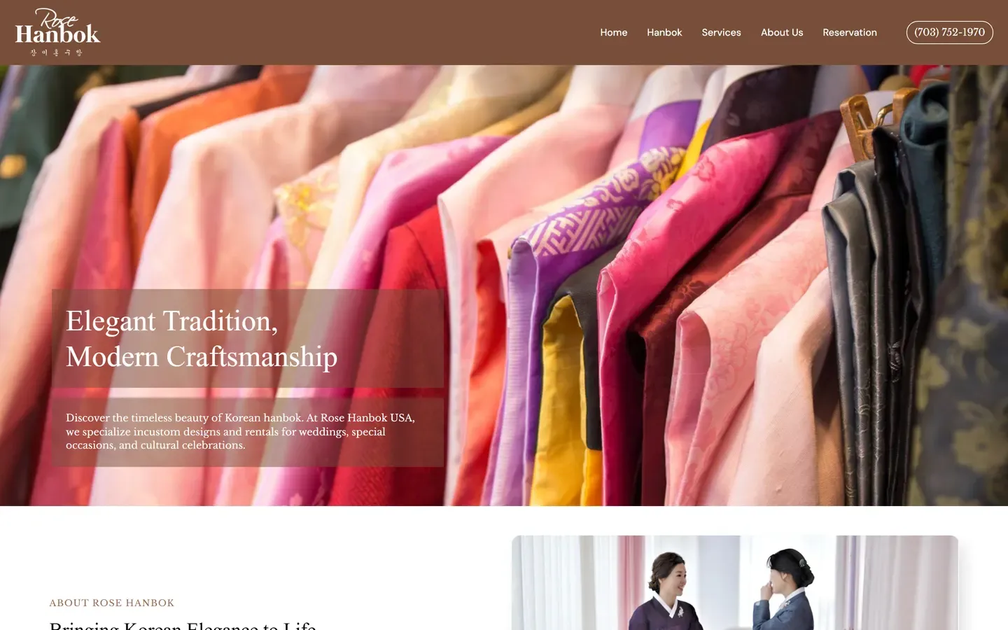 Rose Hanbok 웹사이트 화면